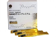 NANO UKON PREMIUM - NHẬT BẢN (NANO CURCUMIN - TINH CHẤT NGHỆ OKINAWA & NẤM  AGARICUS), CHỐNG VIÊM, KHÁNG KHUẨN, ĐÀO THẢI ĐỘC TỐ, HỖ TRỢ ĐIỀU TRỊ BỆNH